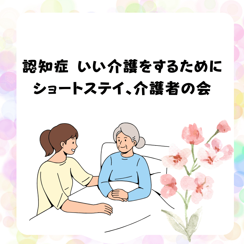 投稿の画像