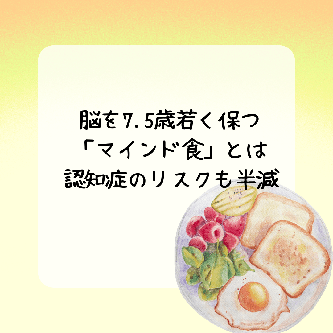 投稿の画像