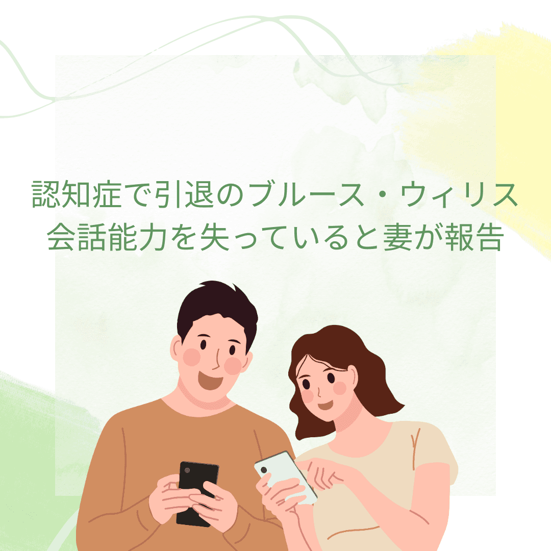 投稿の画像