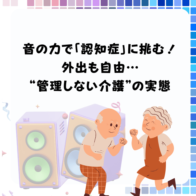 投稿の画像