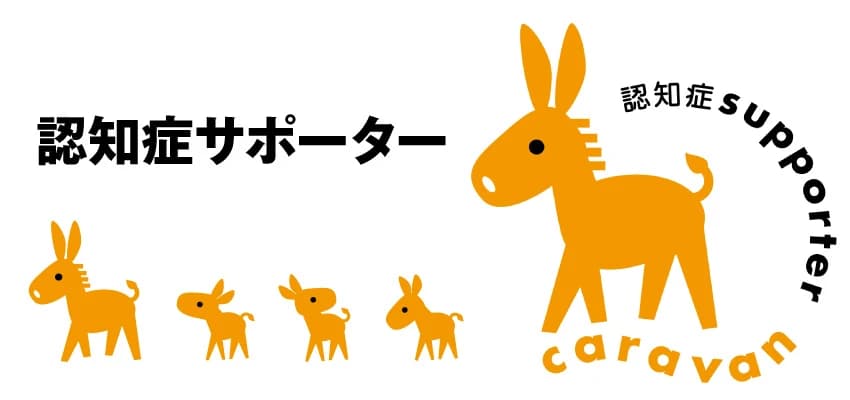 投稿の画像