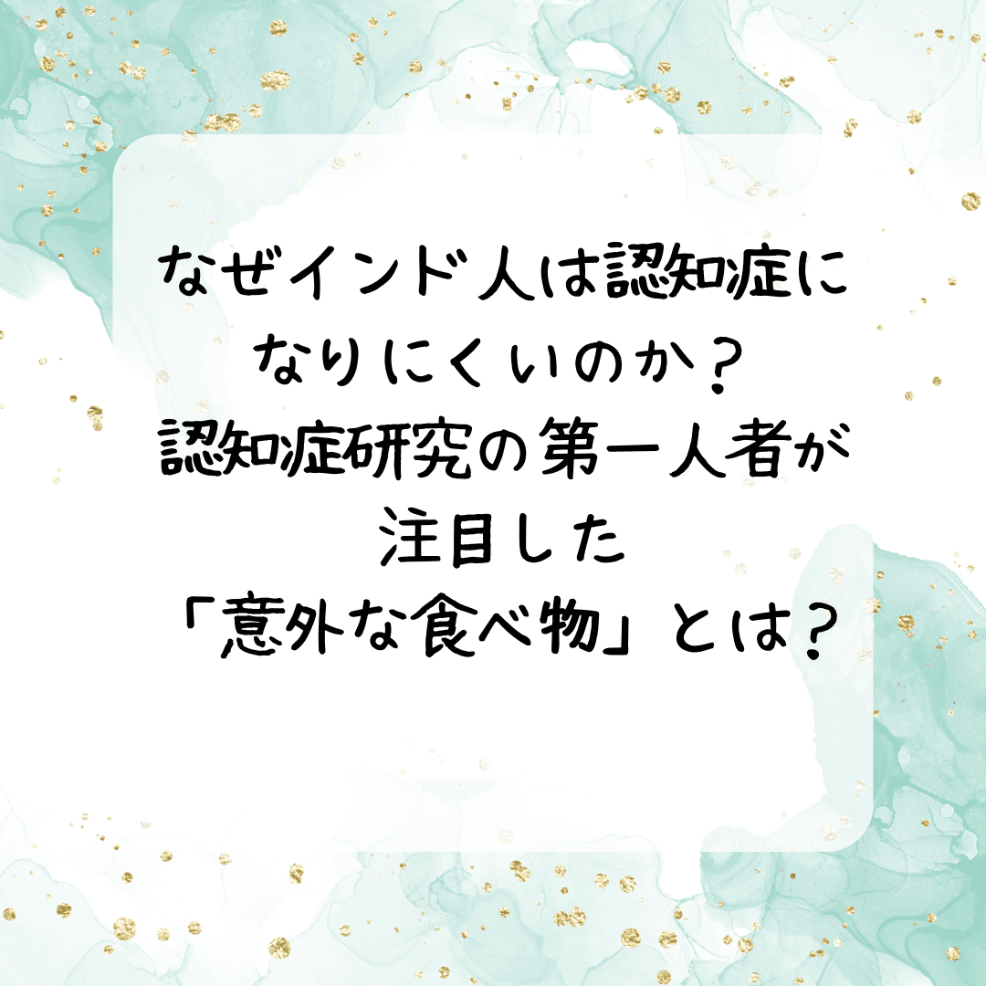 投稿の画像