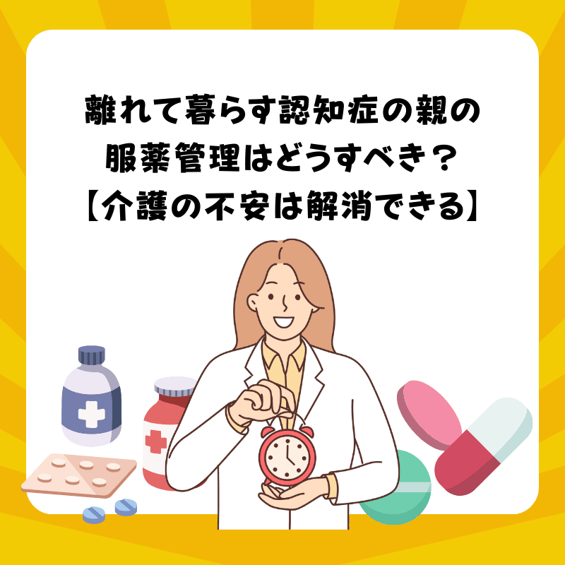 投稿の画像