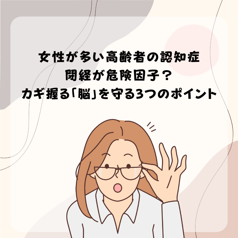 投稿の画像