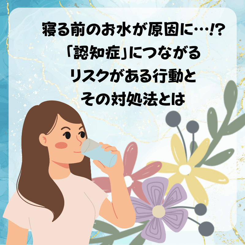 投稿の画像