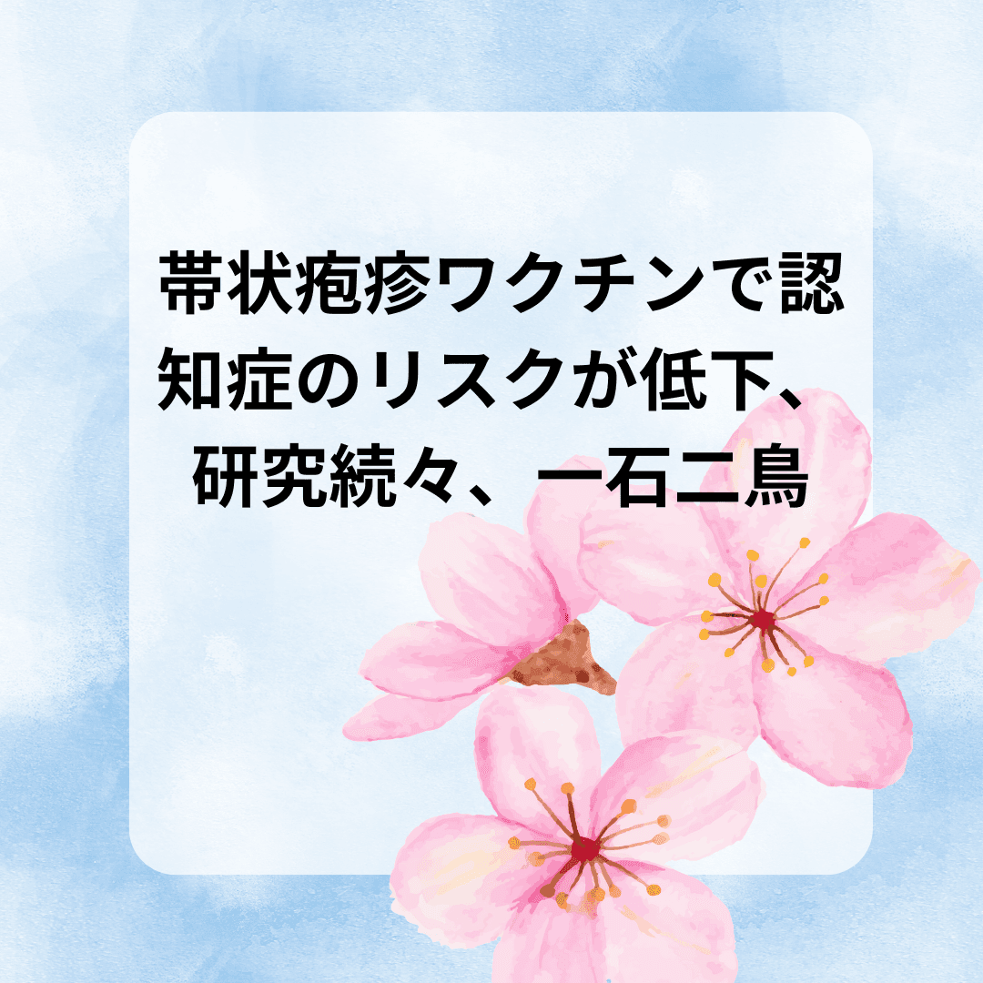 投稿の画像