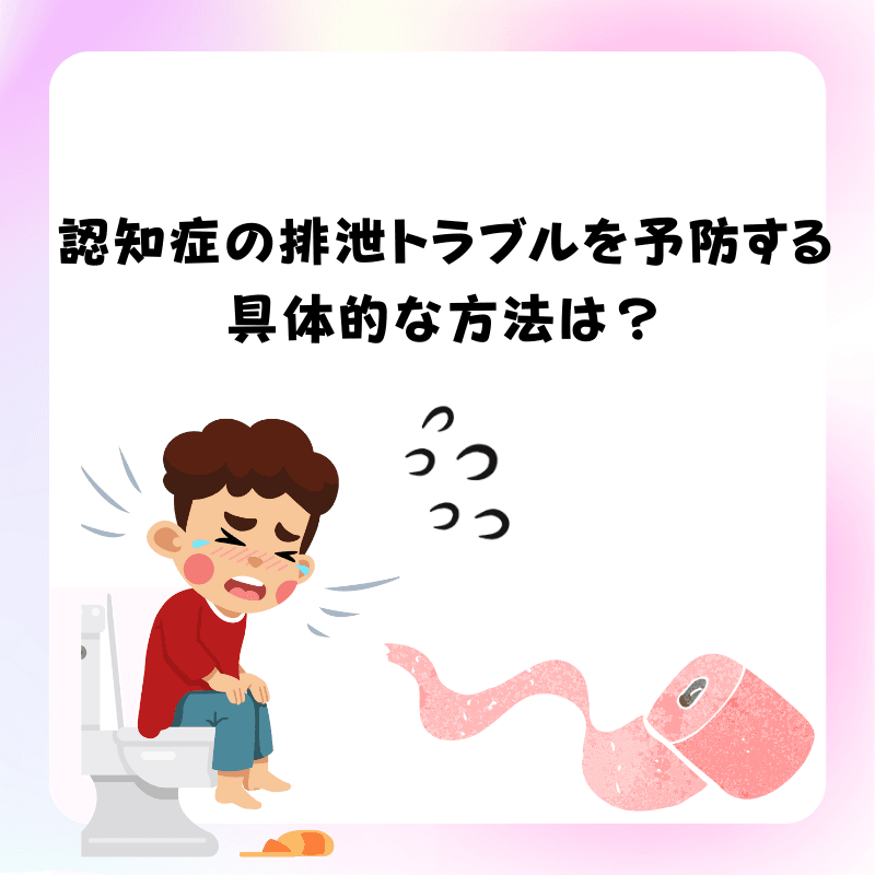投稿の画像
