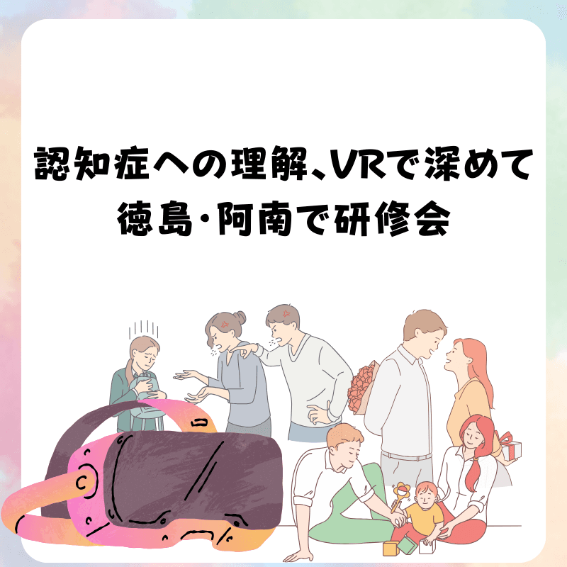 投稿の画像