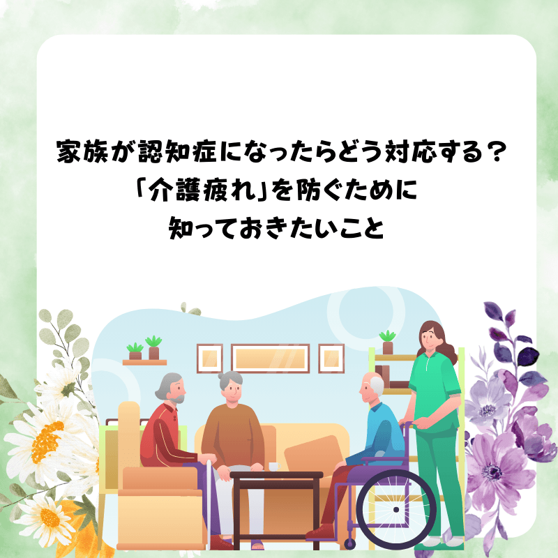 投稿の画像